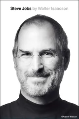 Cover: Steve Jobs